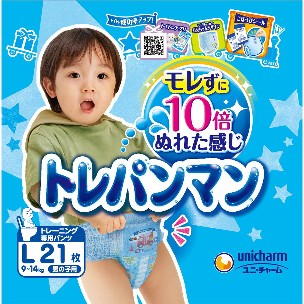 ユニ・チャーム トレパンマン 男の子用L (パンツ) 21枚