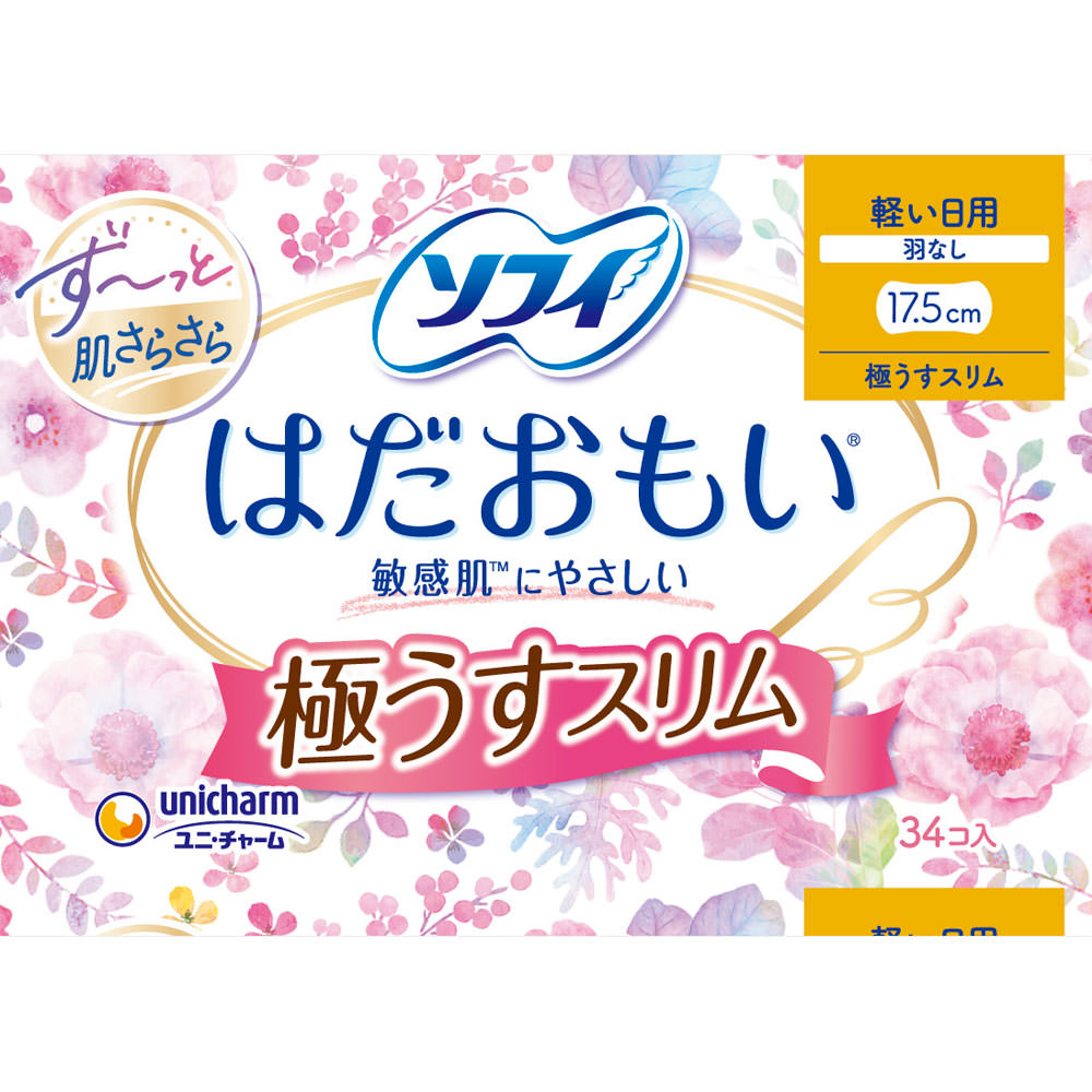 ユニ・チャーム ソフィ はだおもい 極うすスリム 175 羽なし 34枚 （医薬部外品）