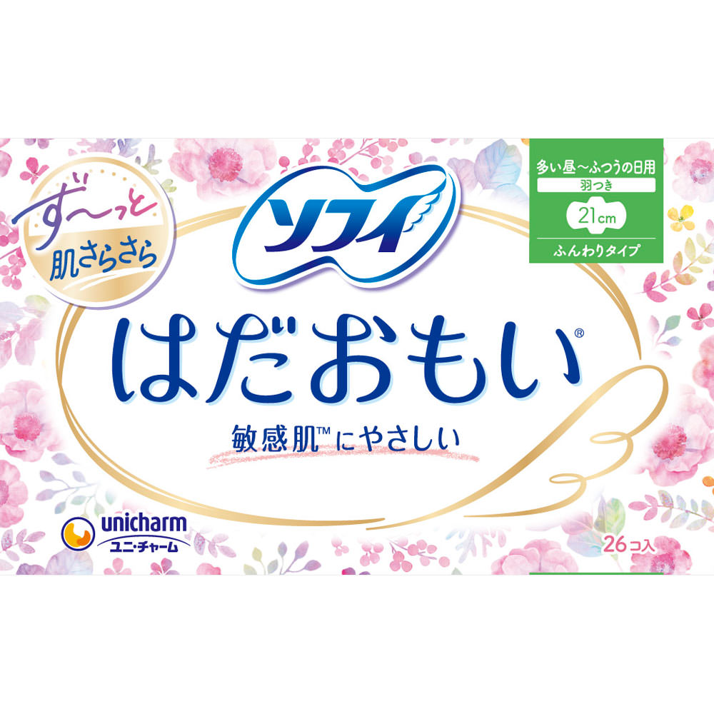 ユニ・チャーム ソフィ はだおもい ふつうの日用 羽つき 26枚 （医薬部外品）