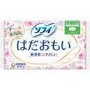 ユニ・チャーム ソフィ はだおもい ふつうの日用 羽つき 26枚 (医薬部外品)