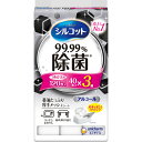 ユニ・チャーム シルコット 99.99%除菌 ウェットティッシュ 詰替 40枚×3