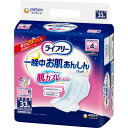 ユニ チャーム ライフリー一晩中お肌安心尿とりパット4回 33枚