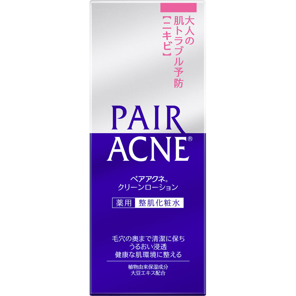 ライオン ペアアクネ　クリーンローション 160ml （医薬部外品）