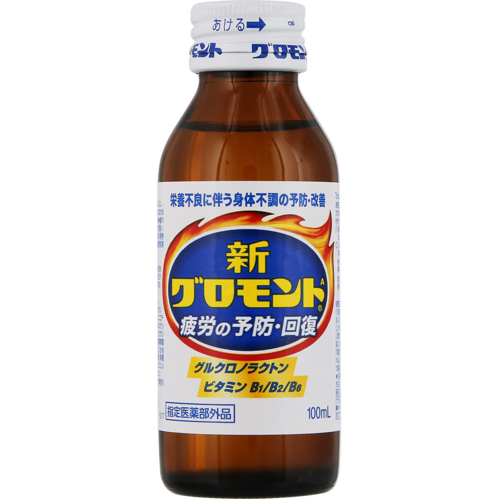 ライオン 新グロモントA ケース 100ml×...の紹介画像2