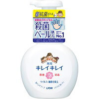 ライオン キレイキレイ 薬用泡ハンドソープ ポンプ 250ml （医薬部外品）