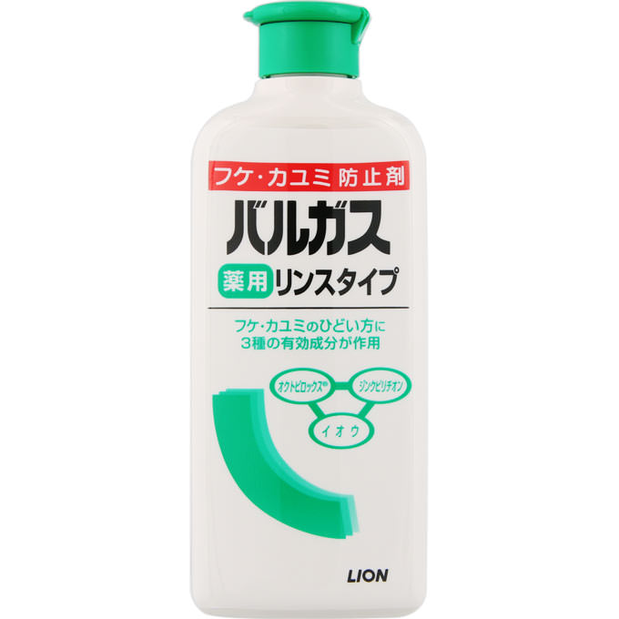 ライオン バルガス 薬用リンスタイプ 200ml （医薬部外品）