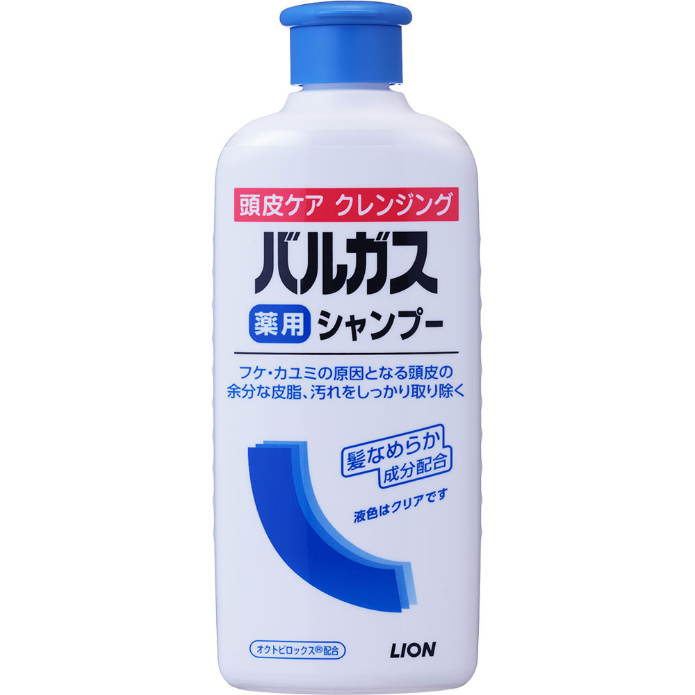 ライオン バルガス 薬用シャンプー 200ml （医薬部外品）