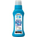 ライオン トップ　プレケア　シミ用　洗濯洗剤　本体　液体洗剤 160ml