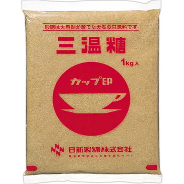 日新製糖 三温糖 1kg