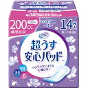リブドゥコーポレーション リフレ 安心パッド 200cc 14枚