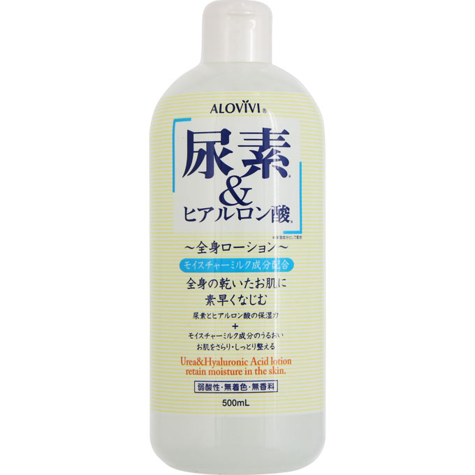 東京アロエ アロヴィヴィ　尿素＆ヒアルロン酸全身ローション 500ml