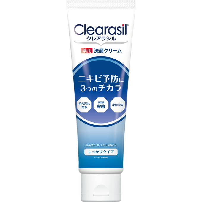 レキットベンキーザー・ジャパン クレアラシル 薬用洗顔フォーム10x 120g （医薬部外品）のサムネイル