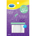 Scholls Wellness Co ドクター・ショール ジェル・ヒール・クッション 1足入