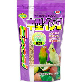 ナチュラルペットフーズ エクセル 中型インコ 皮付き 500g