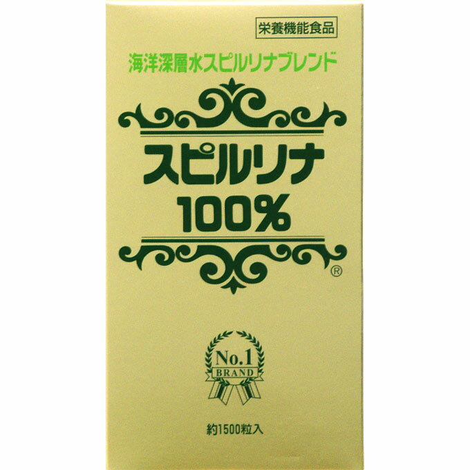 ※写真はイメージです。実際にお届けする商品とパッケージなどが異なる場合がございます。商品の特徴○アルカリ度の高いスピルリナ100％○従来の清浄な塩湖の天然水だけで培養したスピルリナに自社沖縄・久米島の海洋深層水だけで培養した、より高品質なスピルリナをブレンドした他にない全く新しいスピルリナです。原料・成分等＜原材料＞スピルリナ原末＜栄養成分表示＞100g当たり熱量：270〜430kcalたんぱく質＊：50〜80g脂質：5．0〜7．5g糖質：2．5〜4．0gナトリウム：1040〜2040mg食物繊維：5．0〜12．0g総カロテノイド＊：450〜670mgクロロフィルa＊：600〜1300mg％フィコシアニン＊：8720〜12000mg％＊規格成分用法及び用量＜1日当たりの摂取量の目安＞1日40粒を目安に数回に分けて、お湯または水とともにお召し上がりください。保存方法・消費期限パッケージに記載製造国日本お問合せ先（製造販売元）ジャパン・アルジェ株式会社住所：東京都品川区上大崎2-14-5クリスタルタワー2階電話：03-3473-8008受付時間：9：00〜18：00 ※土・日・祝日・年末年始除く 広告文責・販売業者株式会社マツモトキヨシ／お問い合わせ先：0120-845-533