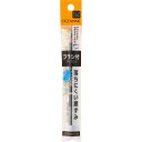 セザンヌ化粧品 ブラシ付 アイブロウ 04 ディープブラウン _
