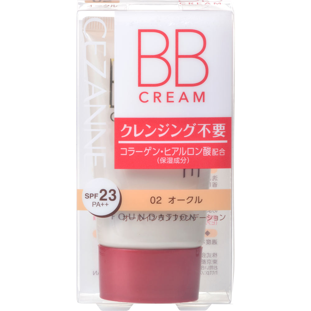 セザンヌ化粧品 BBクリーム 02 オー