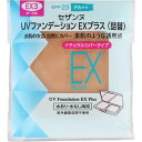 セザンヌ化粧品 UVファンデーション EXプラス 詰替 EX3 オークル ＿