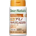 ATqO[vHi Dear|Natura 29 A~m }`r^~~l 90