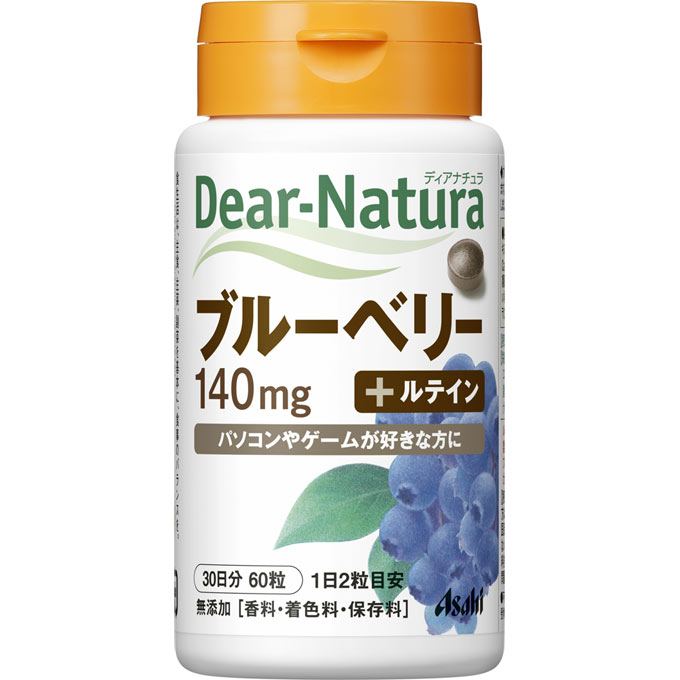 ҥ롼׿ʳ DearNatura ֥롼٥꡼ 60γ