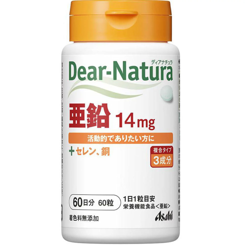 ҥ롼׿ʳ DearNatura  60γ