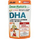楽天マツモトキヨシ楽天市場店アサヒグループ食品株式会社 Dear−Natura Style DHA 60粒