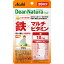 アサヒグループ食品株式会社 Dear−Natura Style 鉄×マルチビタミン 20粒