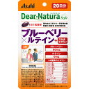 ATqO[vHi Dear|Natura Style u[x[~eC{}`r^~ 20