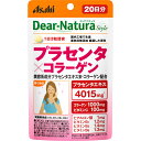 アサヒグループ食品株式会社 Dear-Natura Style プラセンタ×コラーゲン 60粒