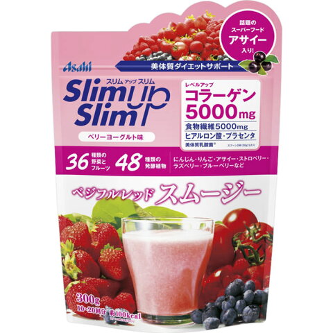 アサヒグループ食品株式会社 スリムアップスリム ベジフルレッドスムージー 300g