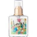 b−ex ロレッタ ベースケアオイル 【ロレッタ(Loretta)】ヘアオイル 洗い流さないトリートメント 120ml