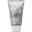 b−ex ロレッタ ナイトケアクリーム 【ロレッタ(Loretta)】洗い流さないトリートメント 120g