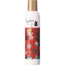 b−ex ロレッタ カチカチシュー 【ロレッタ(Loretta)】スタイリング用ヘアスプレー 200g