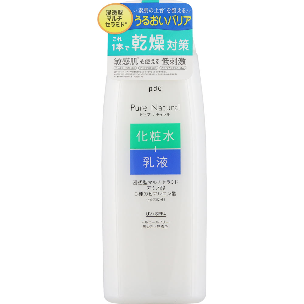 pdc ピュア ナチュラル エッセンスローション UV 210mlのサムネイル
