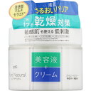 pdc ピュア ナチュラル クリームエッセンス モイスト 100g