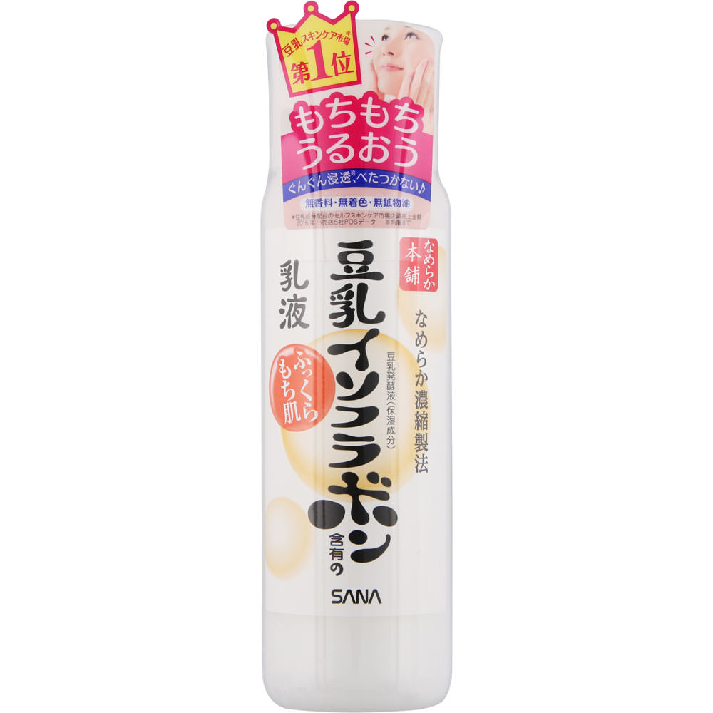 常盤薬品工業 サナ なめらか本舗 乳液 NA 150mlのサムネイル