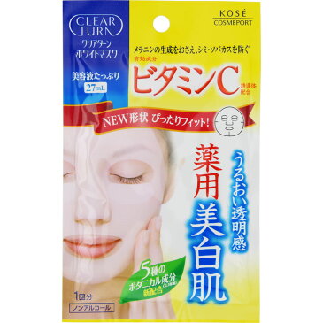 KOSEコスメポート クリアターン ホワイト マスク （ビタミンC） 5回分 （医薬部外品）