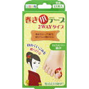 ミノウラコーポレーション 足指小町 巻き爪テープ2WAYタイプ 15枚