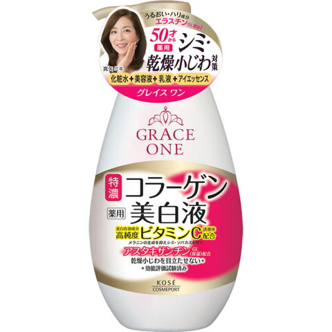 KOSEコスメポート グレイス ワン 薬用 美白保湿液 230ml （医薬部外品）