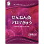 セネファ せんねん灸 アロマきゅう 60点