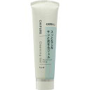 ちふれ化粧品 ちふれ クレンジング ジェル 100G