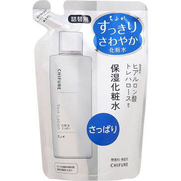 ちふれ化粧品 ちふれ 化粧水 さっぱりタイプ 詰替用 150ML