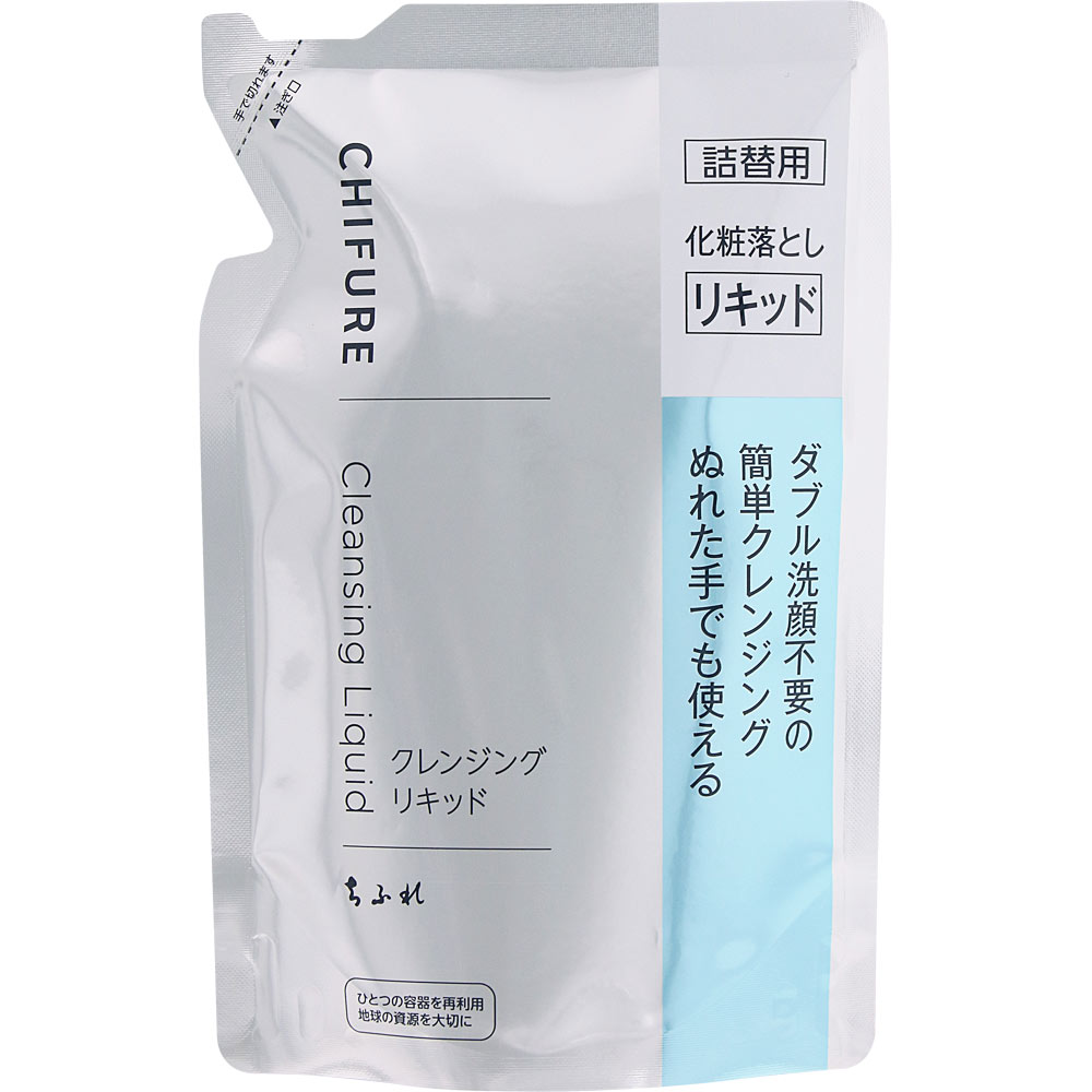 ちふれ化粧品 ちふれ クレンジング リキッド 詰替用 200ML