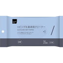 matsukiyo リビング&食卓用クリーナー 20枚