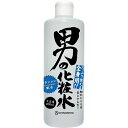 地の塩社 地の塩社 ちのしお 男の化粧水 400ml 400ml