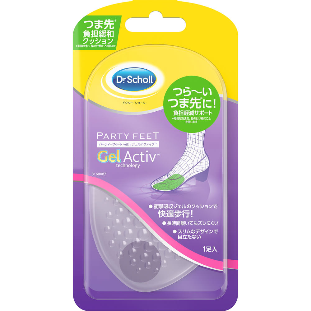 Scholls　Wellness　Co ドクター・ショール ジェル ハーフ・インソール ウルトラスリム ＿