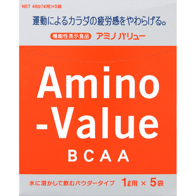 大塚製薬 アミノバリュー パウダー8000 47g×5袋