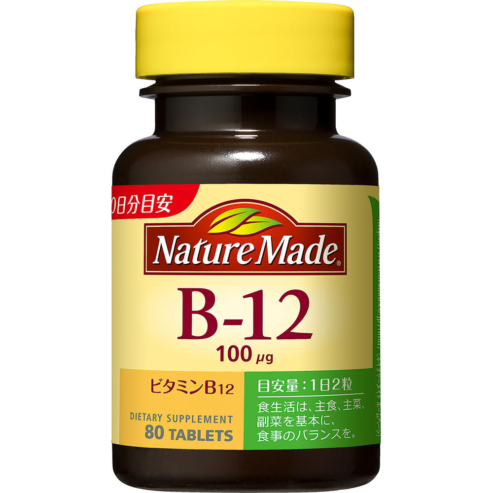 大塚製薬 ネイチャーメイド B－12 80錠