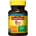 大塚製薬 ネイチャーメイド B−12 80錠