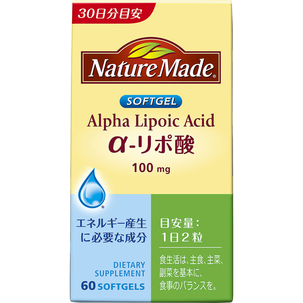 大塚製薬 ネイチャーメイド α－リ